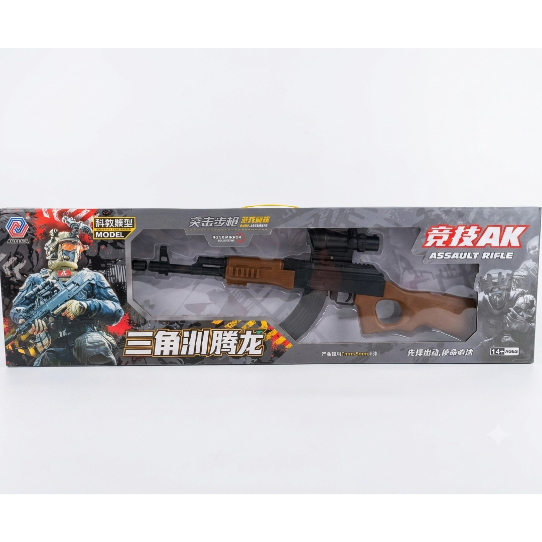 تفەنگی ئاوی کارەبایی هێرشبەر بۆ فڕێدانی تۆپی جێڵ (مودێل 920-1)