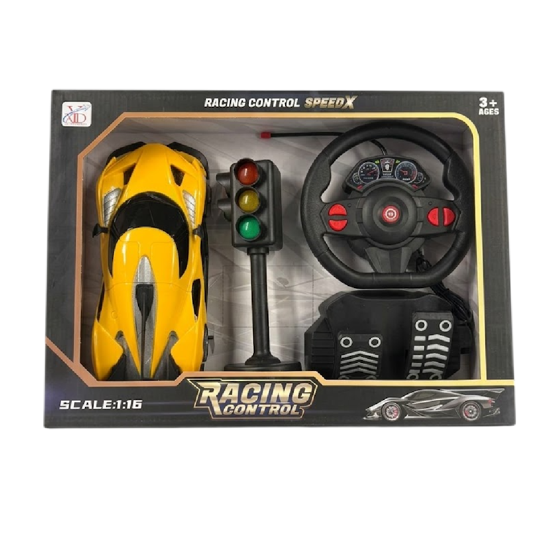 Petrol Racing Car + Traffic Light - Yellow