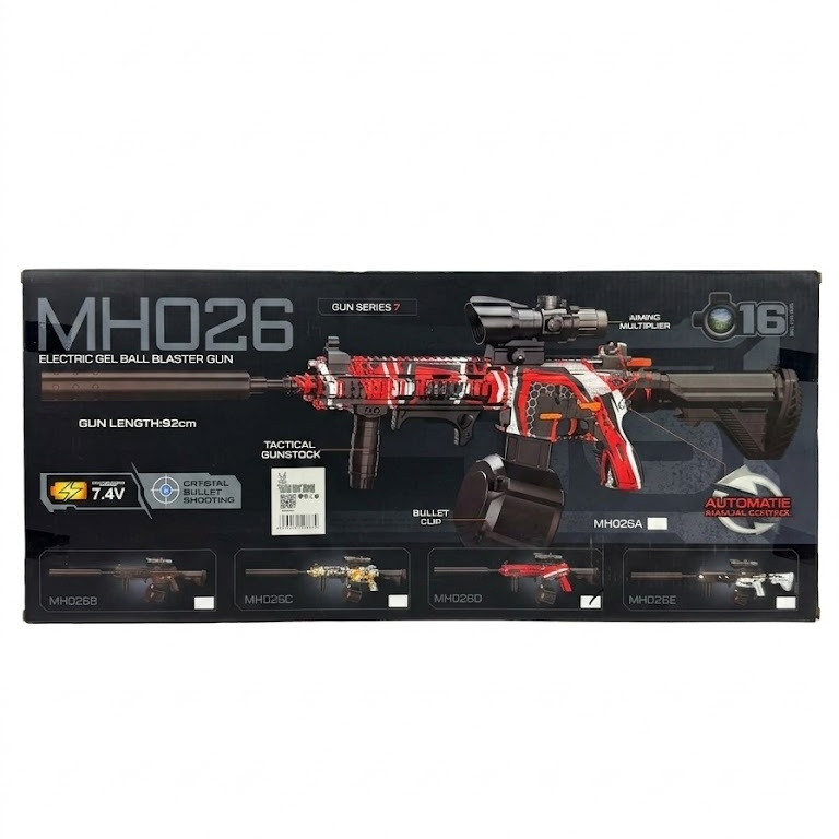 MH025 Electric Gel Ball Blaster Gun