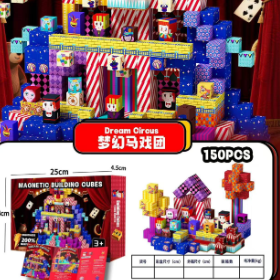 Minecraft Dream Circus Magnetic Building Block Set – 150 Pieces