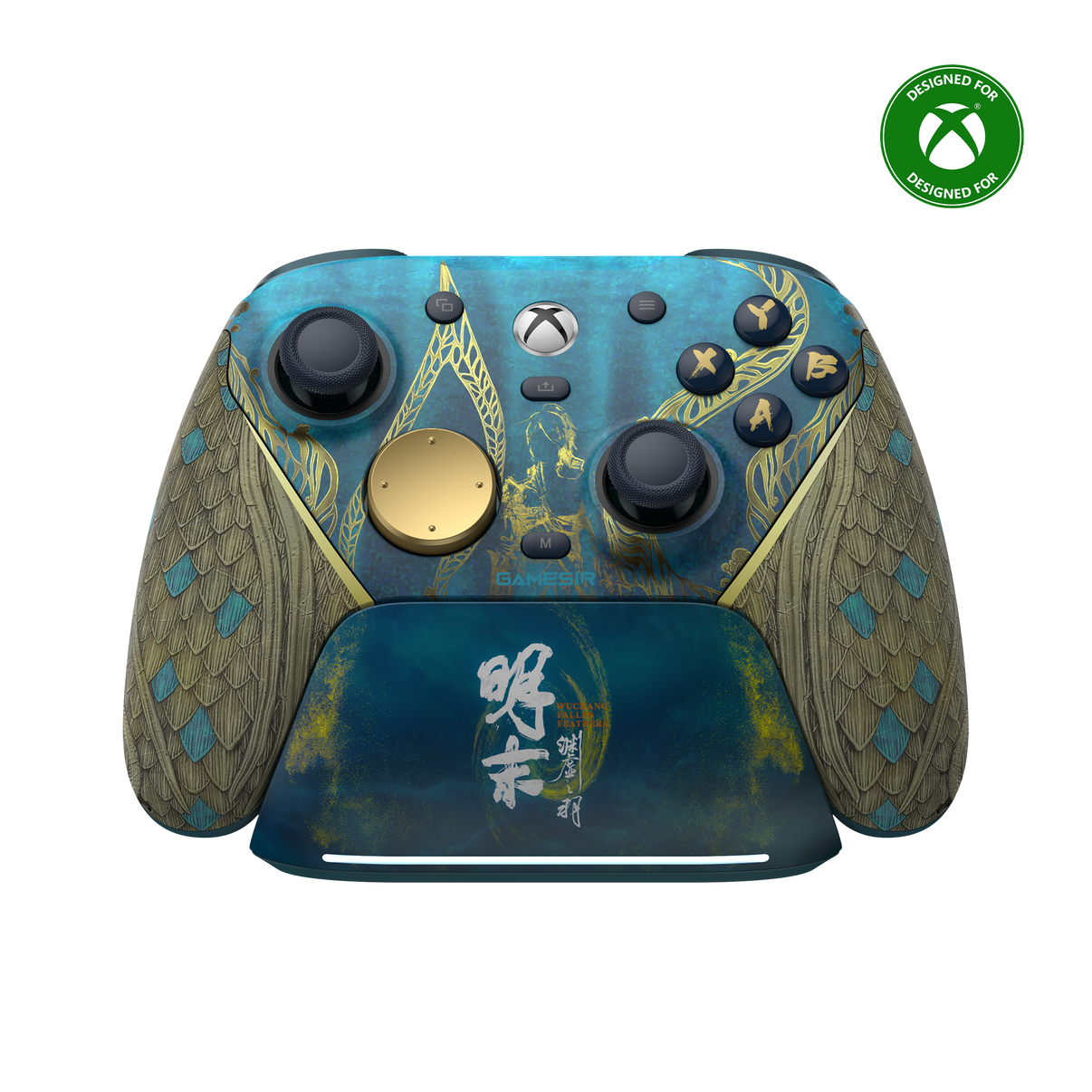 GameSir XBOX G7 Pro Wireless Edition For Xbox & Pc & Mobile