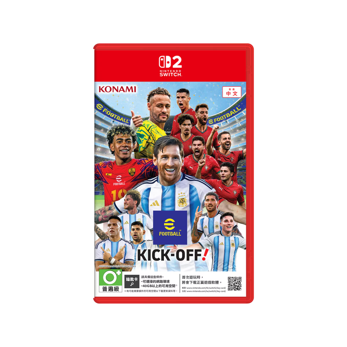 Video Game - Nintendo Switch 2 | eFootball Kick Off 
