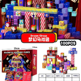 Minecraft Magnetic Building Dream Circus Set (100 Pieces)
